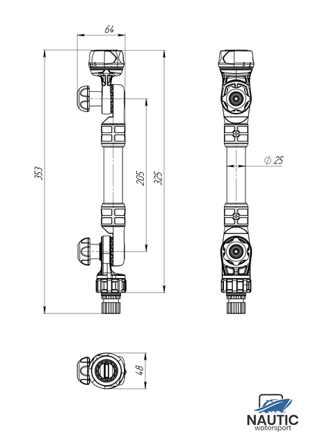 Borika verlengstuk met swivel 205mm