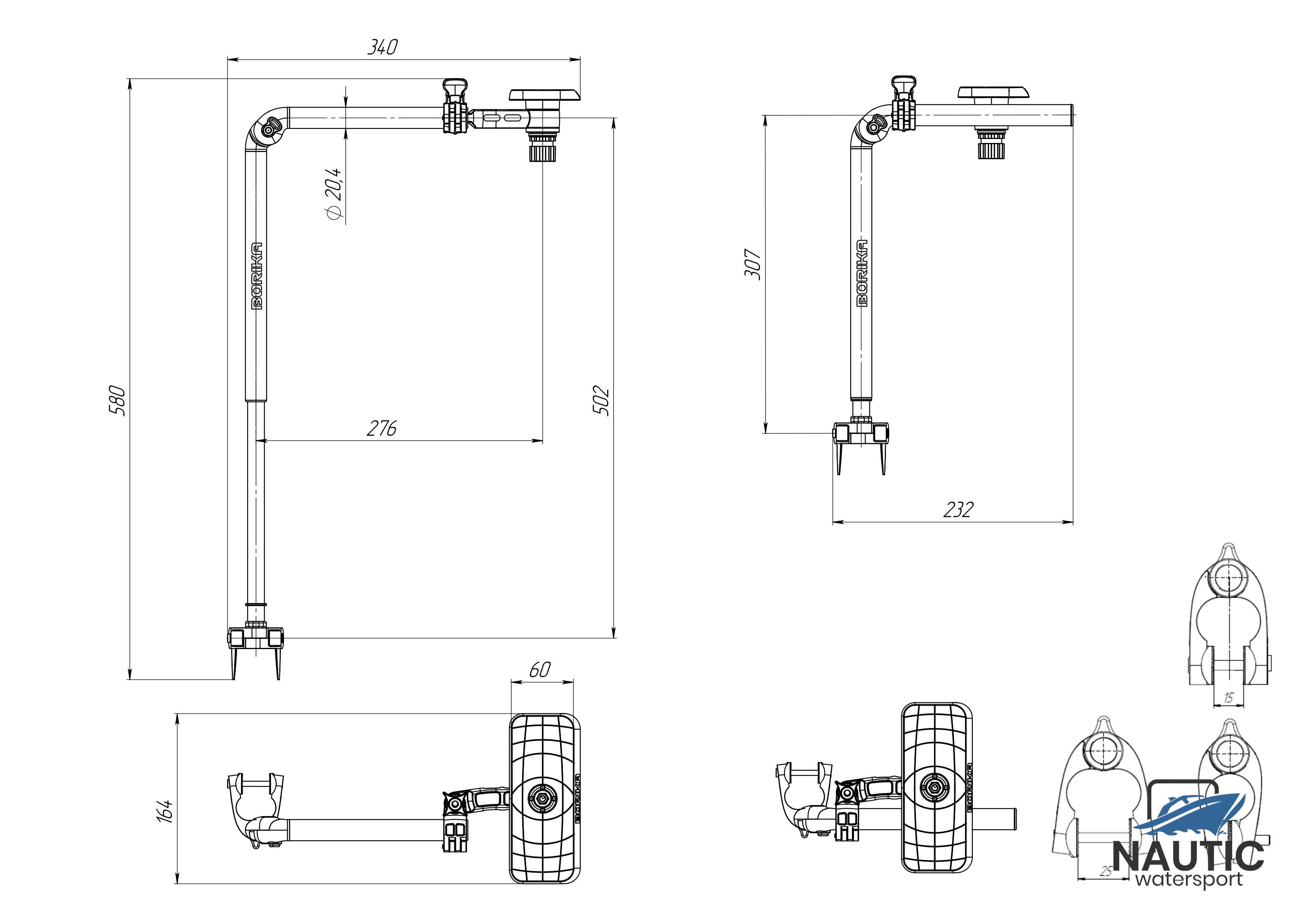 Borika telescopische transducer steun met schermhouder 7" tot 9" voor zijmontage